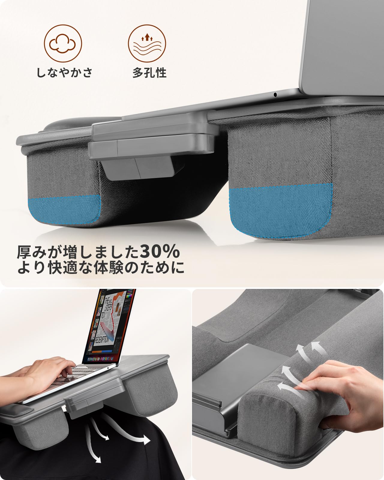 Amazon.co.jp: SAIJI 膝上テーブル テーブルクッション デスクトップ
